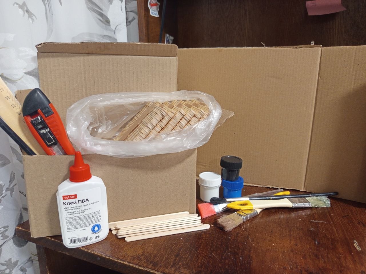 Материалы и инструменты